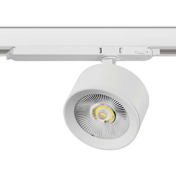 Светильник для трековой системы Quattro LED 15W с управлением DALI Alta Pro Lightstar A5536DALI