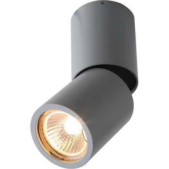 Накладной потолочный светильник Divinare 1800/05 PL-1 GAVROCHE POSTO под лампу 1xGU10 50W