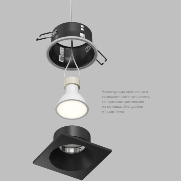 DK2131-BK Встраиваемый влагозащищённый светильник COVE, IP44, до 15 Вт LED, GU10, алюминий, чёрный DK2131-BK Встраиваемый влагозащищённый светильник COVE, IP44, до 15 Вт LED, GU10, алюминий, чёрный