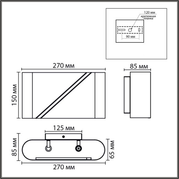 Бра G9 2*20W 220V ELMA 8392/2W