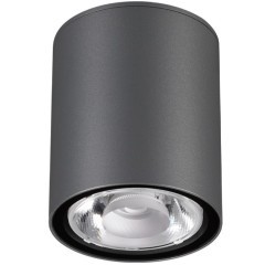 Уличный потолочный светильник Novotech 358011 TUMBLER IP65 светодиодный LED 6W