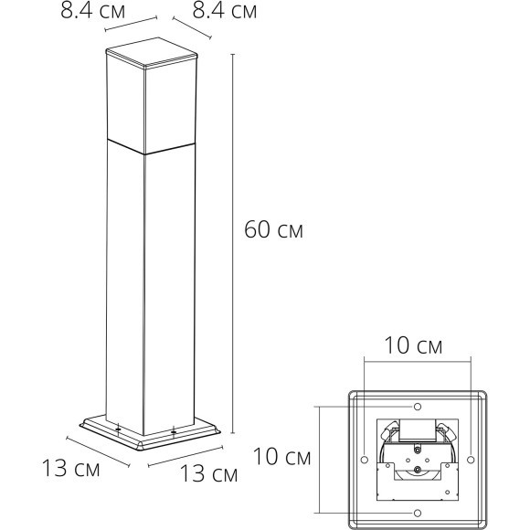 Ландшафтный светильник E27 Arte Lamp PLATE A3710FN-1BK