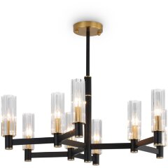 Подвесной светильник Freya FR5167PL-09B