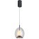 Подвесной светодиодный светильник Stilfort 4031/00/01PL Geolight черный шар