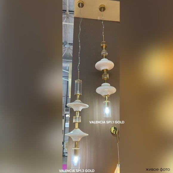 Светильник подвесной Crystal Lux VALENCIA SP1.1 GOLD Светильник подвесной Crystal Lux VALENCIA SP1.1 GOLD