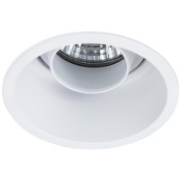 Встраиваемый светильник Arte Lamp A2162PL-1WH KEID под лампу 1xGU10 50W
