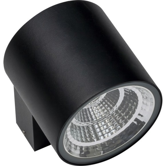 Уличный настенный светильник Lightstar 360672 Paro IP65 светодиодный LED 10W