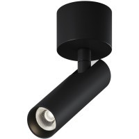 Потолочный светильник Technical C141CL-L125-6W4K-B