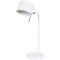 Декоративная настольная лампа Arte Lamp SEBASTIAN A7051LT-1WH