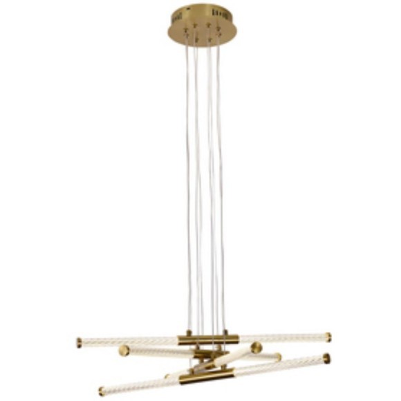 Подвесная люстра Vigas 4469-4P