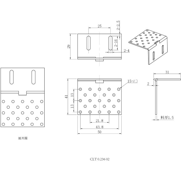 Crystal Lux CLT 0.236 02 1408/131 Установочная планка для встраиваемого монтажа магнитного узкого трека (шинопровода) серии UX5 (арт CLT 0.136 01 L2000 BL 1407/035)