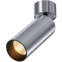 Потолочный светильник Technical C055CL-L12W2.7K-W-PT