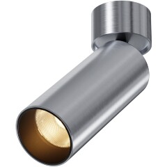 Потолочный светильник Technical C055CL-L12W2.7K-W-PT