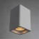 Накладной потолочный светильник Arte Lamp A9261PL-1WH TUBO под лампу 1xGU10 35W