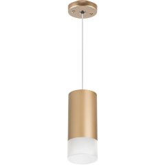 Подвесной светильник цилиндр Lightstar RP440131 RULLO под лампу 1xGU10 50W