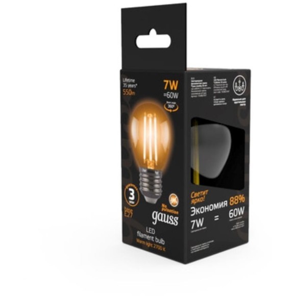 105802107 Лампа Gauss LED Filament Шар E27 7W 550lm 2700K 1/10/50