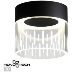 Накладной потолочный светильник Novotech 359002 Aura светодиодный LED 10W