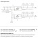Maytoni RP06-DALI-150A 721013 Модуль вещания DALI Broadcast Module для расширения цепи, реж. работы DIM (DT6), XY, RGBWA, TC-DT8, 150mA 230VAC IP20