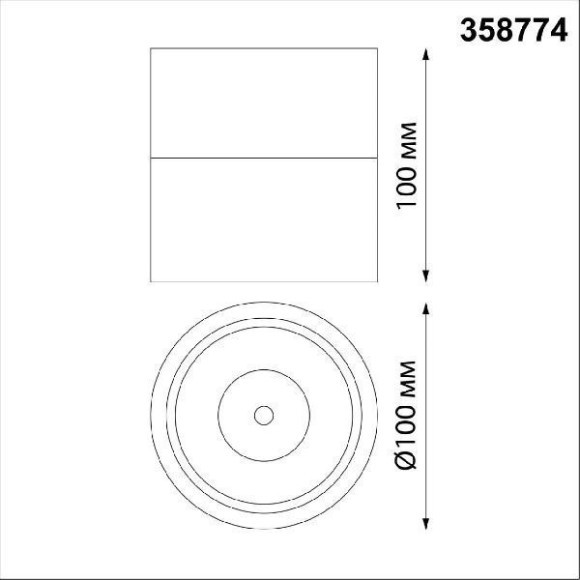 Спот настенный Novotech 358774 GRODA светодиодный LED 15W