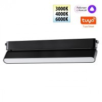 359467 Трековый ременный светодиодный SMART светильник c доп. механическим перекл. цветности Novotech EASY CRI90+ 3000-6000К 660Лм 110° 18W TUYA, Алиса, Wi-Fi