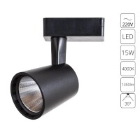 Однофазный двужильный светодиодный трековый светильник Arte Lamp A2315PL-1BK ATILLO 4000К 1350Лм CRI85+ 36° 15Вт