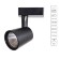 Однофазный двужильный светодиодный трековый светильник Arte Lamp A2315PL-1BK ATILLO 4000К 1350Лм CRI85+ 36° 15Вт Однофазный двужильный светодиодный трековый светильник Arte Lamp A2315PL-1BK ATILLO 4000К 1350Лм CRI85+ 36° 15Вт