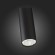 SL1592.403.01 Светильник подвесной ST-Luce Черный/Белый LED 1*6W 3000K Подвесные светильники