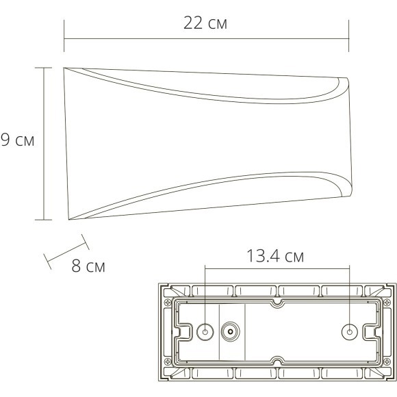 Фасадный светильник LED 2700/3400/4000 220Lm Arte Lamp DINO A8288AL-1BK