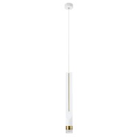Подвесной светильник цилиндр Arte Lamp A2307SP-1WH KRAZ светодиодный LED 7W