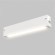 Светильник линейный рассеянного света для трековой системы SMART LINE 220В, 9Вт, Белый IL.0050.6000-9-WH