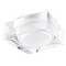 Встраиваемый светильник Lightstar 70242 Artico IP44 светодиодный LED 50W