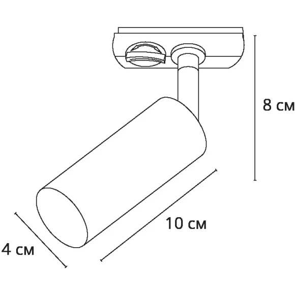 Трековый однофазный двужильный спот Arte Lamp NET MINI A6451PL-1BK (Используется только с модулями ORE MINI!)