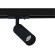 Трековый однофазный двужильный спот Arte Lamp NET MINI A6451PL-1BK (Используется только с модулями ORE MINI!)