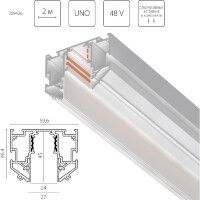 Lightstar Uno Pro 509426 Трек (шинопровод) белый, для монтажа в гарпунный ПВХ натяжной потолок, длина 2м