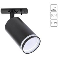 Однофазный двужильный трековый светильник Arte Lamp A2364PL-1BK IMAI под сменную лампу GU10