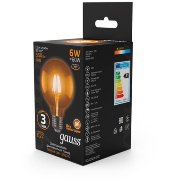 105802006 Лампа Gauss LED Filament G95 E27 6W Golden 550lm 2400K 1/20