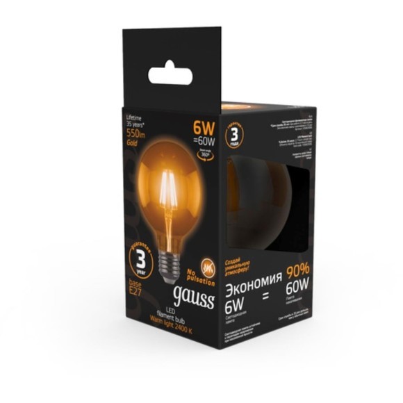 105802006 Лампа Gauss LED Filament G95 E27 6W Golden 550lm 2400K 1/20