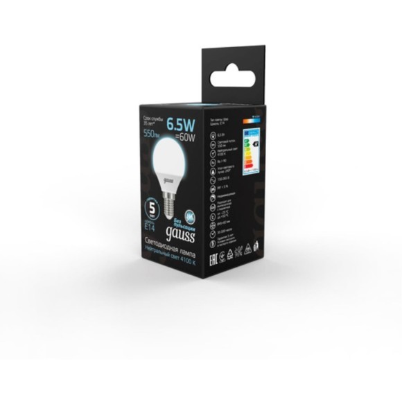 105101207 Лампа Gauss LED Шар E14 6.5W 550lm 4100K 1/10/50