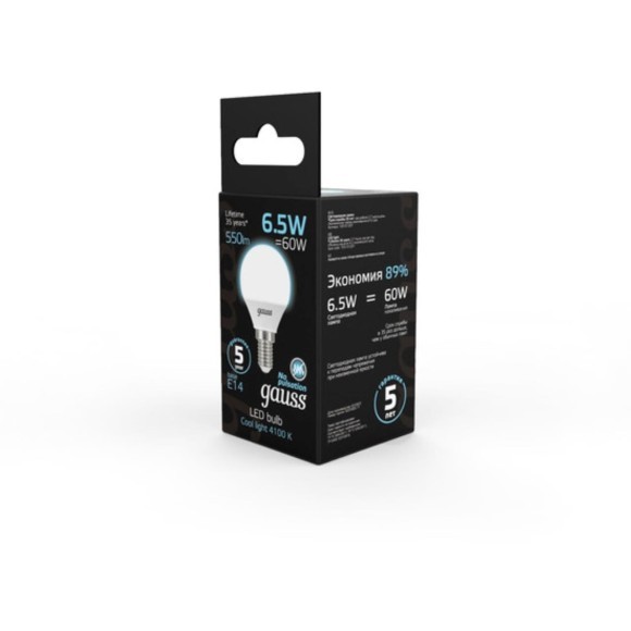 105101207 Лампа Gauss LED Шар E14 6.5W 550lm 4100K 1/10/50