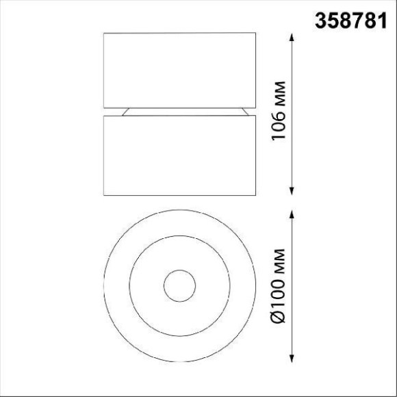 Спот настенный Novotech 358781 GRODA светодиодный LED 25W