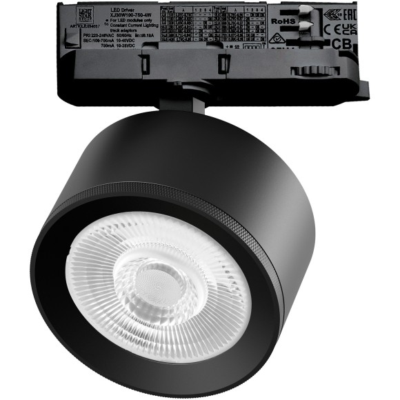Светильник для трековой системы Quattro LED 15W 60G с адаптером Alta Pro Lightstar A5537QT60G