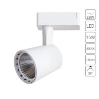 Однофазный двужильный светодиодный трековый светильник Arte Lamp A2315PL-1WH ATILLO 4000К 1350Лм CRI85+ 36° 15Вт
