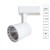Однофазный двужильный светодиодный трековый светильник Arte Lamp A2315PL-1WH ATILLO 4000К 1350Лм CRI85+ 36° 15Вт
