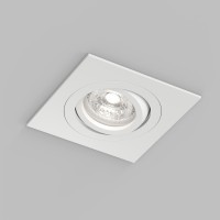 Встраиваемый влагозащищённый светильник HYDRO, IP44, до 15 Вт LED, GU10, алюминий, белый