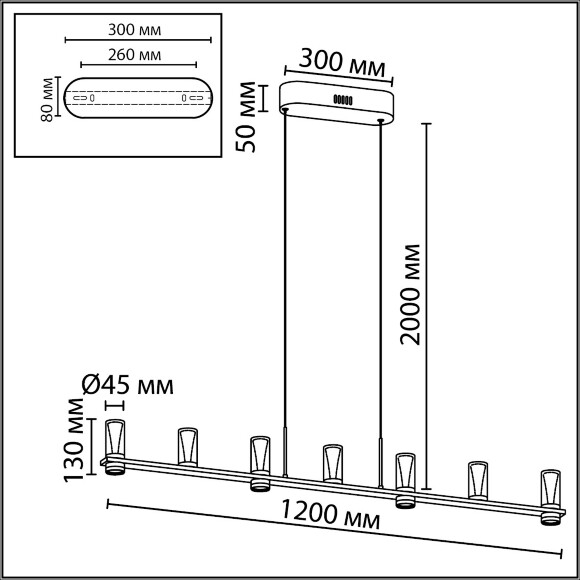 Подвесной светильник IP20 LED 40W 2470Лм 3000K 180° 220V DEFANCE 7143/45L