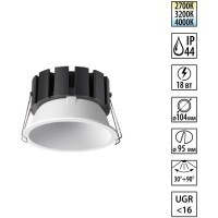 359859 Светильник встраиваемый с переключателем цв. температуры и угла рассеивания Novotech IP44 LED 18W 2700К\3200К\4000К SOLIS
