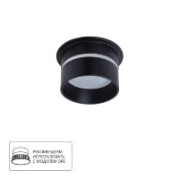 Встраиваемый светильник Arte Lamp A2164PL-1BK IMAI под лампу 1xGU10 15W