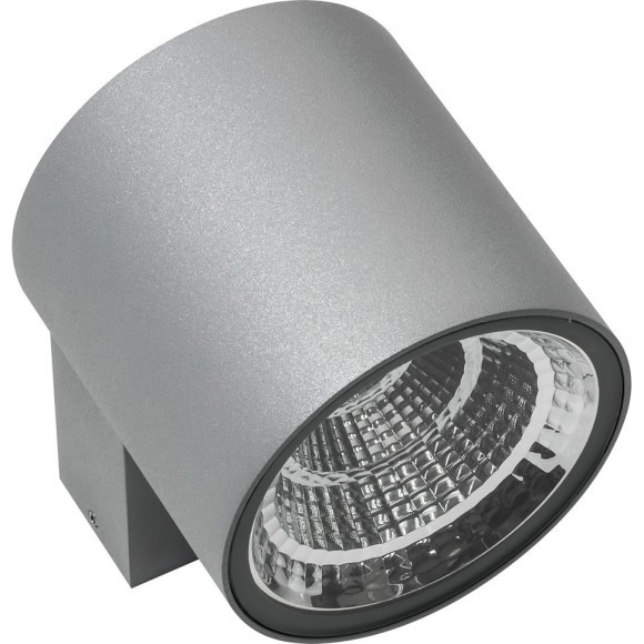 Уличный настенный светильник Lightstar 360692 Paro IP65 светодиодный LED 10W