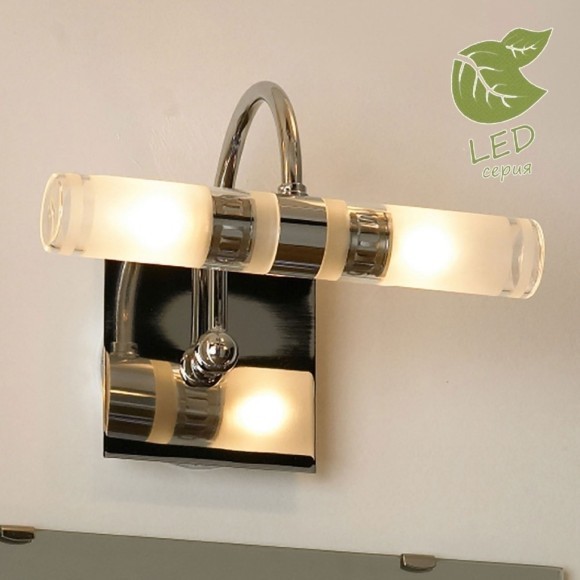 Настенный светильник для ванной комнаты Lussole Aqua GRLSL-5411-02