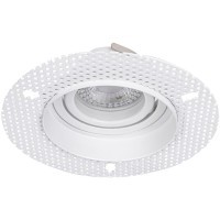 Точечный светильник Lamppu 4533-1C